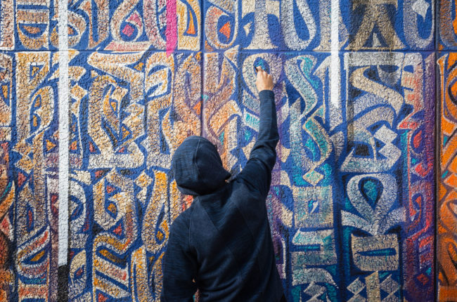 Vincent Abadie Hafez - Zepha - Mural in public space - Gävle Street Art festival (Sweden)