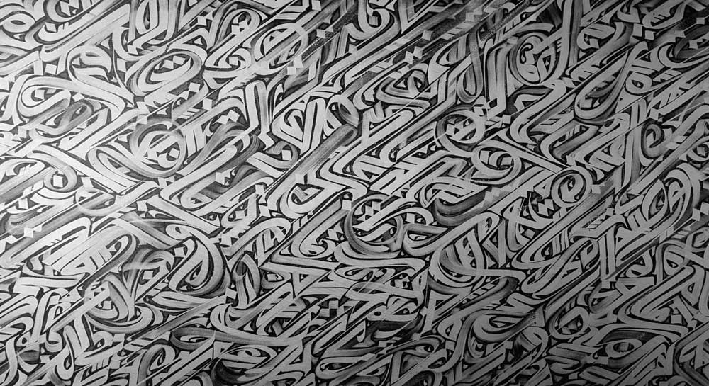 Vincent-Abadie-Hafez-Zepha-Painting-Flux-3-News-cover