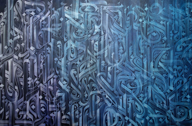 Vincent Abadie Hafez - Zepha - Painting - Le contrat social