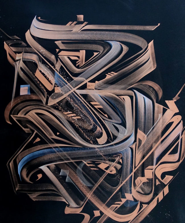 Vincent Abadie Hafez - Zepha - Painting - Le mythe de la caverne