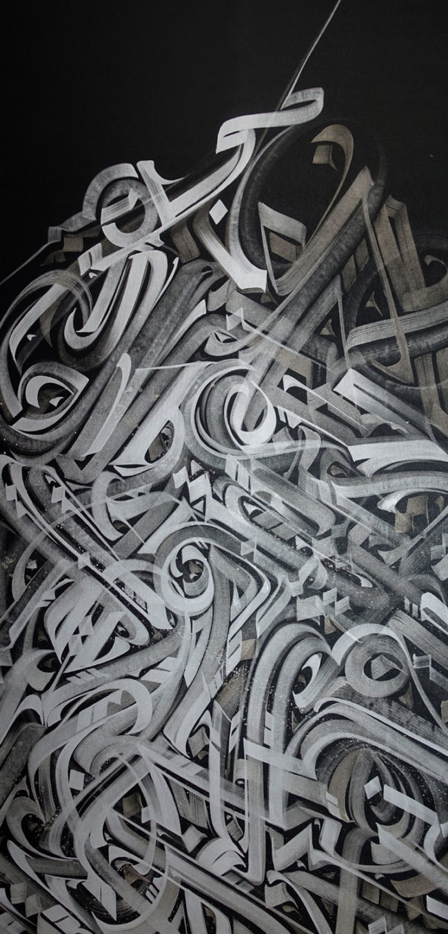 Vincent Abadie Hafez - Zepha - Painting - Pygmalion