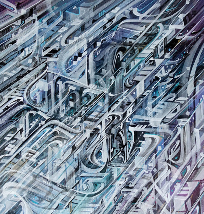 Vincent Abadie Hafez - Zepha - Painting - Waving 4