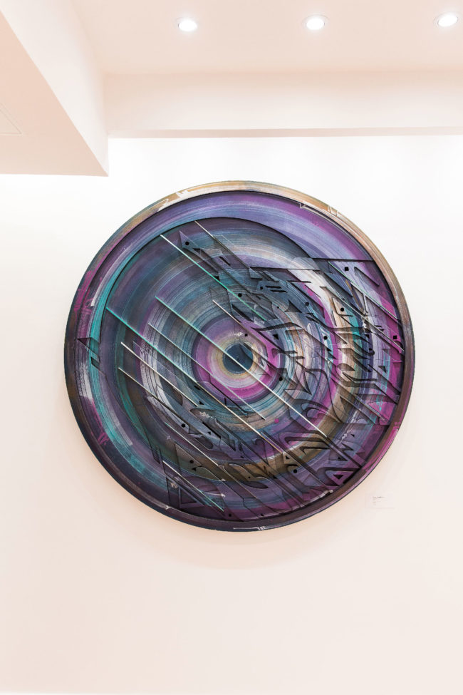 Vincent Abadie Hafez - Zepha - Vue d’exposition - Connexe - Audrey Hatchikian Gallery
