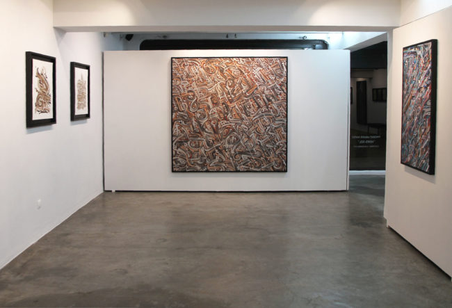 Hors-sol, solo show, David Bloch Gallery (Marrakech)