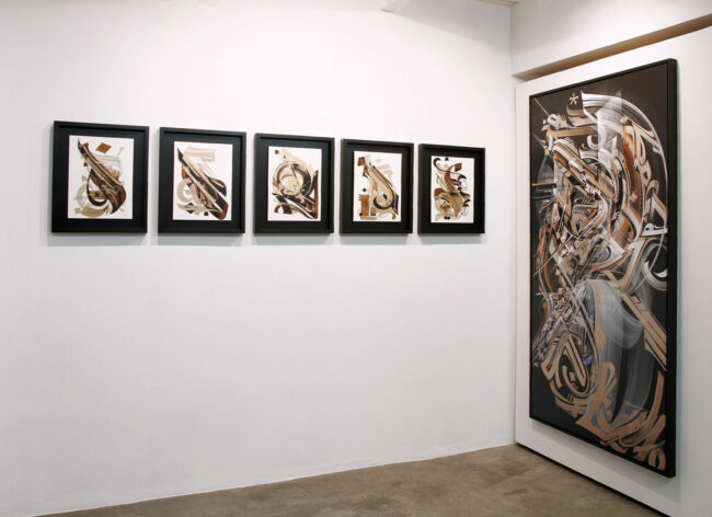 Hors-sol, David Bloch Gallery (Marrakech)