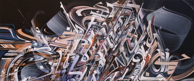 Vincent Abadie Hafez - Zepha - Toile - Substance séparée 3