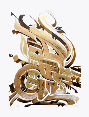 Sans titre HR10, 2019