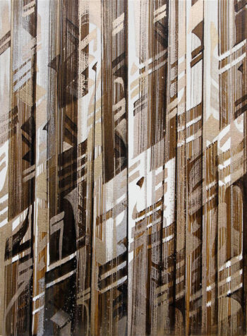 Sans titre HR16, 2019