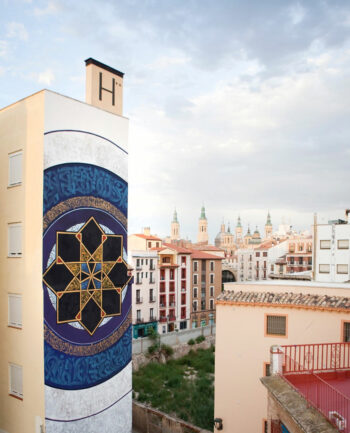 Fresque réalisée en 2014 à Saragosse