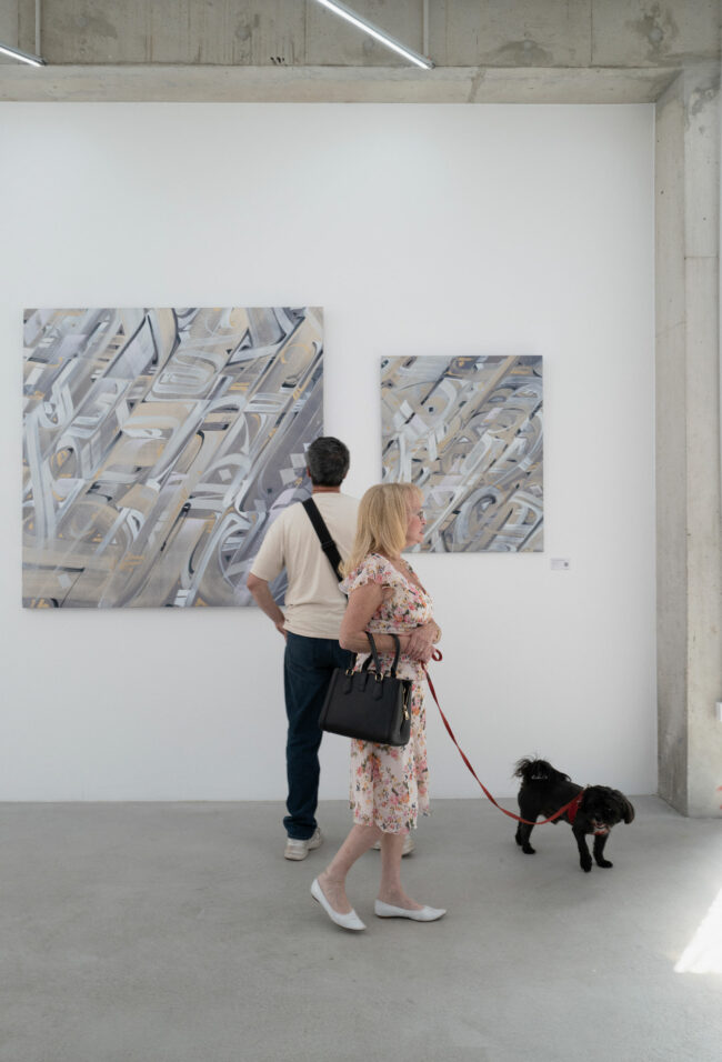 Art habité 1 - Exhibition view