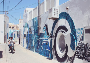 Interventions à Erriadh en Tunisie