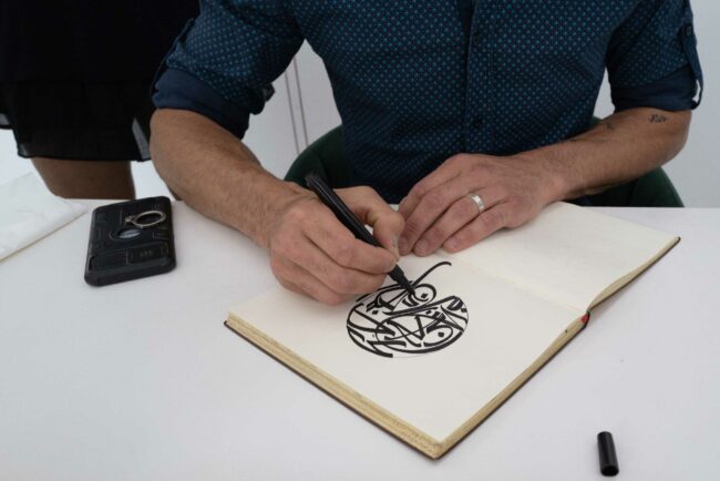 Vincent-Abadie-Hafez-Hatchikian-Gallery-Quai36-Julie-Montel-2022-4