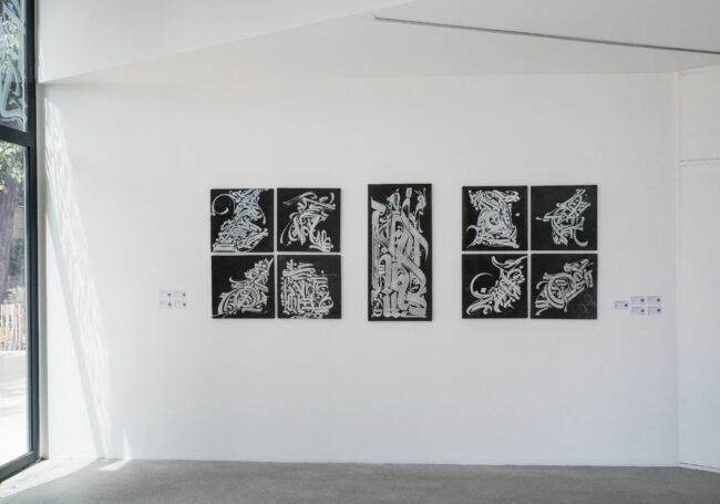 Art habité 1 – Hatchikian Gallery x Quai 36