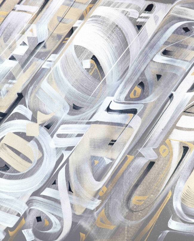 Immédiateté substantielle 1, 2022