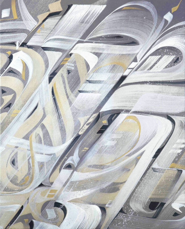 Immédiateté substantielle 3, 2022