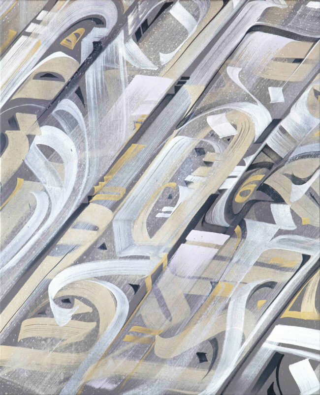 Immédiateté substantielle 4, 2022