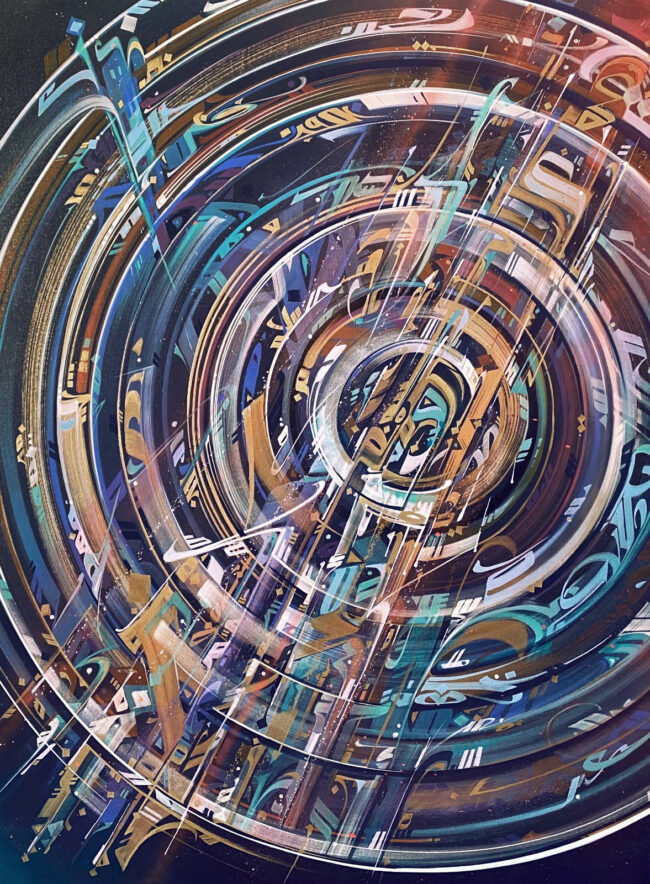 La 4ème révolution 1