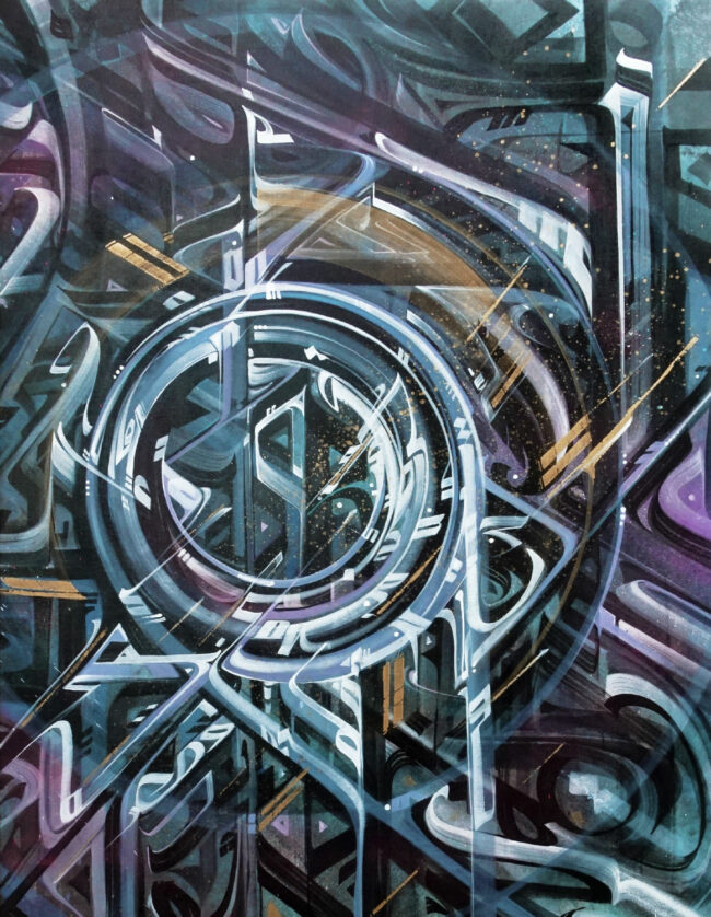 La 4ème révolution 2