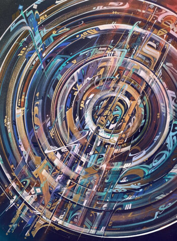 La 4ème révolution 1, 2022