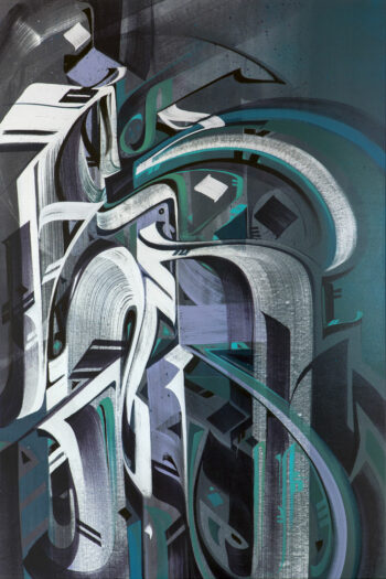 Âme du monde 3, 2022