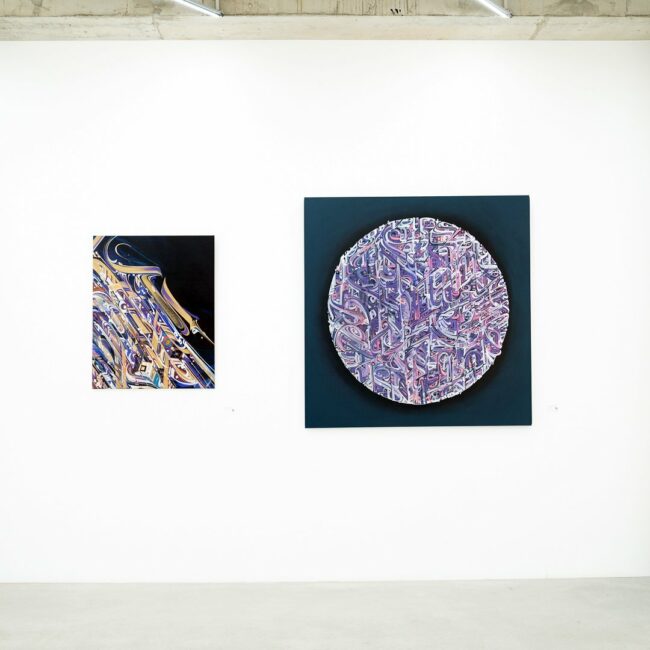 Art habité 2 - Exhibition view