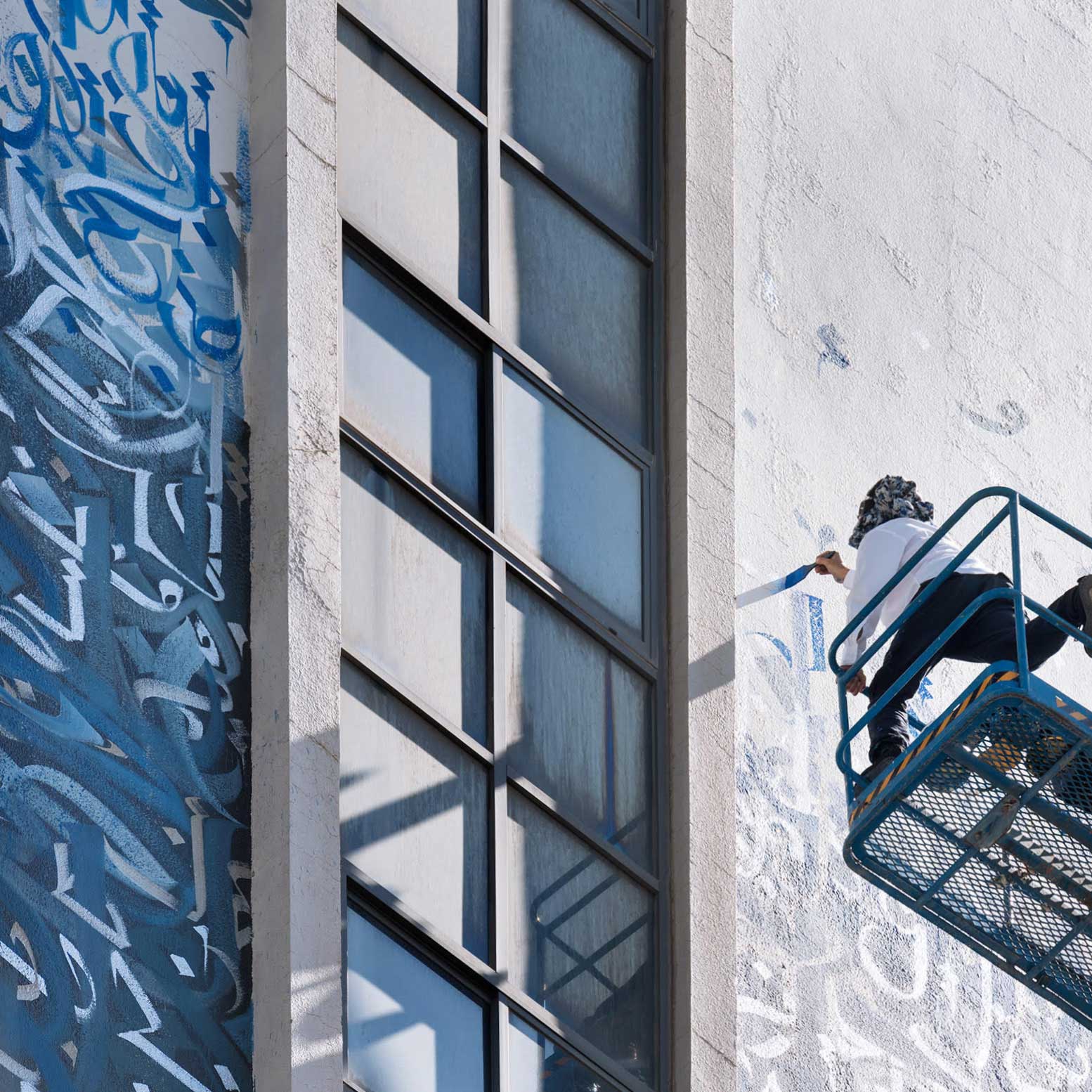 Al Awqaf, fresque monumentale réalisée en 2018 à Sharjah