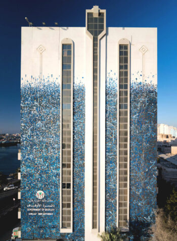 Al Awqaf, fresque monumentale réalisée en 2018 à Sharjah