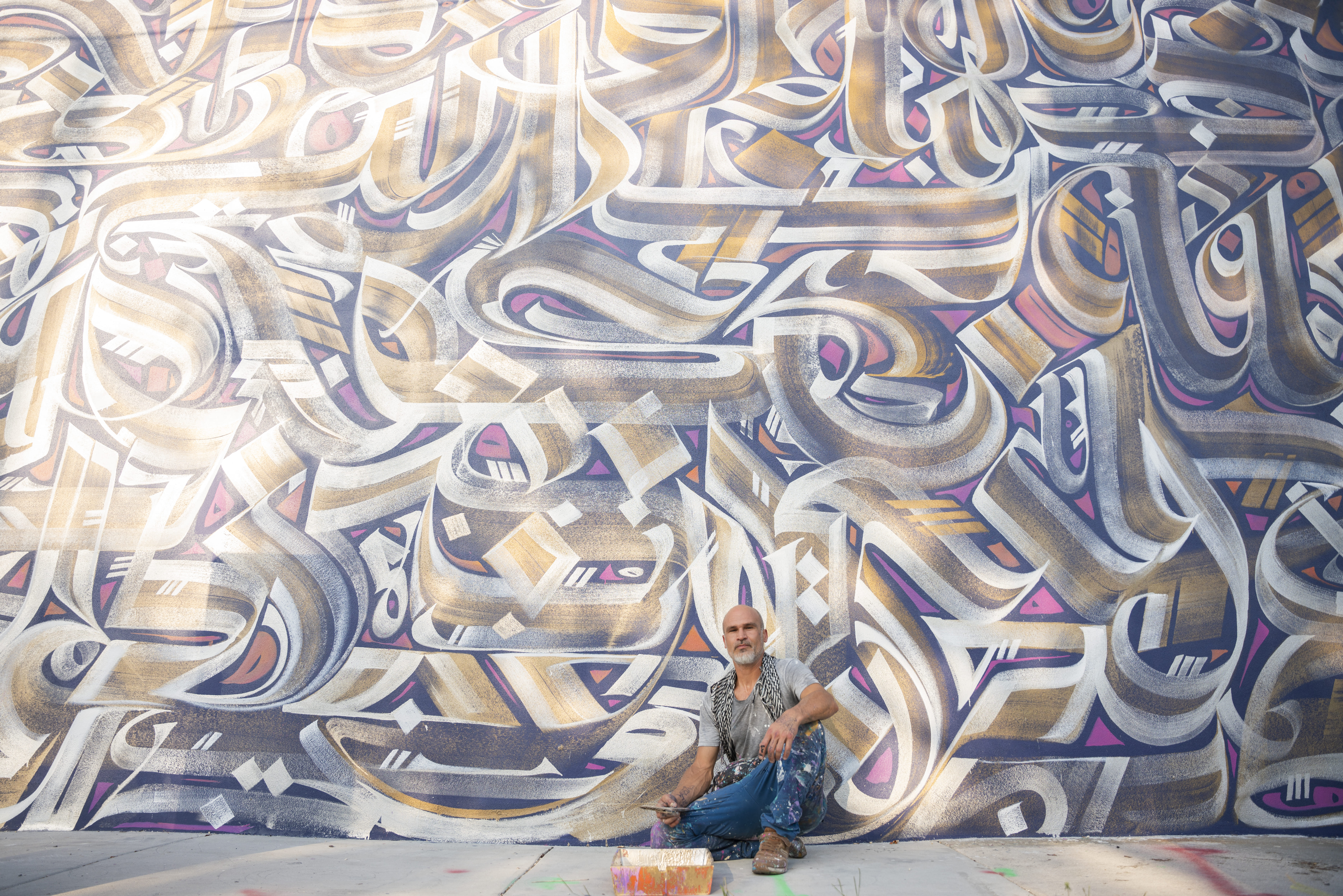 Fresque murale de 600m2 réalisée à Miami pour KUFA Gallery